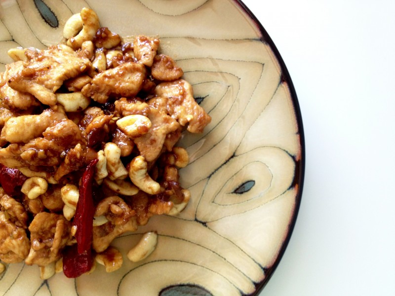 Spicy Cashew Nut Chicken