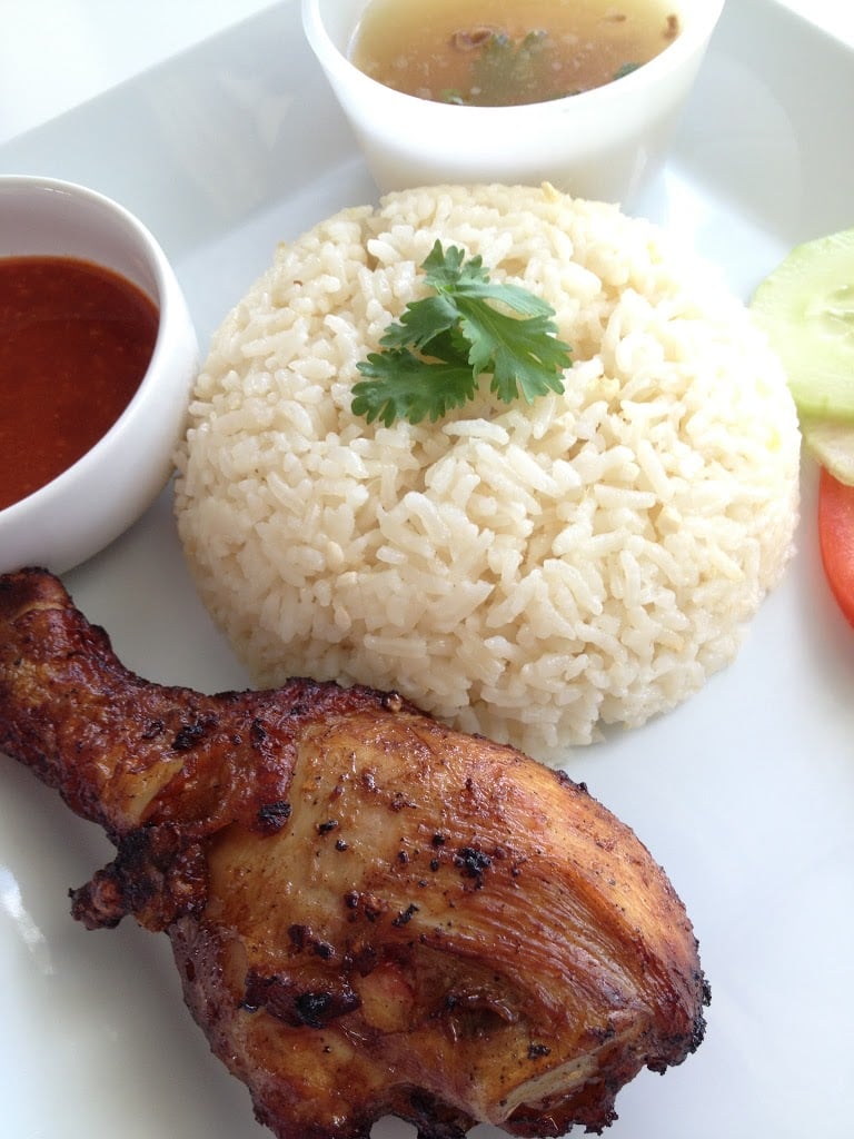 Malay Fried Chicken Rice (Nasi Ayam Goreng Kampung) - The 